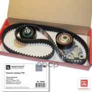 ����������� ����� ��� Rosteco ���. 20946 20946 ����