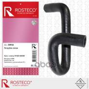 �������� ����� Rosteco ���. 20958 20958 Rosteco 20958 ����