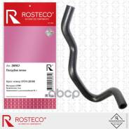 �������� ����� Rosteco ���. 20957 20957 Rosteco 20957 ����