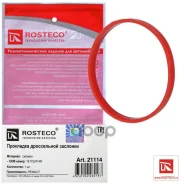 ��������� ����������� �������� Rosteco ���. 21114 21114 Rosteco 21114 ����