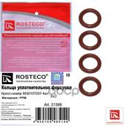 ������ �������������� �������� (�-� 4��) Rosteco ���. 21395 21395 Rosteco 21395 ����