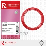 ��������� ������������� ��������� A2710160721 Mercedes-BENZ (MVQ - �������), Rosteco Rosteco ���. 21827 21827 ����