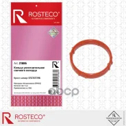 ������ �������������� �������� ������� Rosteco ���. 21886 21886 Rosteco 21886 ����