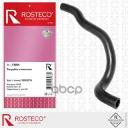 ������ ��������� Rosteco 21884 21884 ����