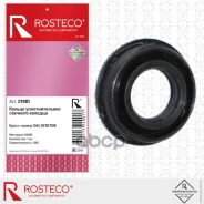 ������ �������������� �������� ������� 04L103070B VAG Rosteco Rosteco ���. 21901 21901 ����