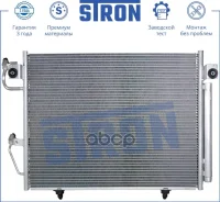 �������� ������������ Stron STC0024 ����