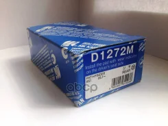 ������� D1272M-01 1188 01=FDB1882 [44060EB325] ! MK Kashiyama D1272M D1272M ����