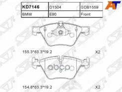 ������� ��������� (�������) BMW 1-Series 04-13 / 3-Series 05-14, �������� Sat ST34112288856 ST34112288856 ����