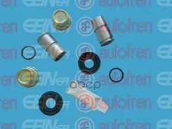 ����������� ������������ ��������� �������� D7001 Autofren Seinsa D7001 D7001 ����
