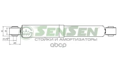 ����������� �������� VW T5 11.2003- ���. ������ Transporter, Bus, Caravelle, Multivan - R Sensen ���. 12130334 12130334 ����