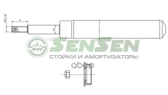 ����������� �������� Sensen ���. 21130028 21130028 ����