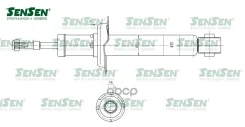 ����������� �������� �������, ������ Toyota Cressida/Chaser/Cresta/MarkII 92-00 - R Sensen ���. 32130005 32130005 ����