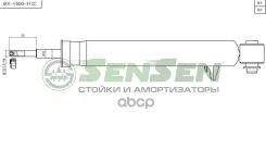 ����������� ������ ���� /BMW, X5 (E53)2,9-4,6(2,9)������ ������2000- Sensen ���. 32140085 32140085 ����