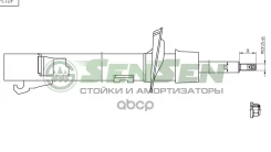 ����������� �������� Sensen ���. 42130181 42130181 ����