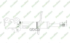 ����������� �������� �������� ���� ����� /Toyota, Altis ����� (E15), Auris VAN ������ (NDE15), Blade (NRE1 Sensen ���. 42141619, ����� 42141619 ����