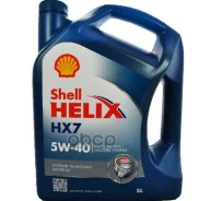 Shell Helix HX7