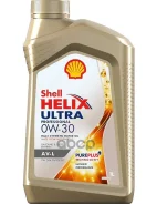 Shell Helix Ultra Professional AV-L