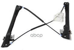 ��������������� ������ ����, ������, ��� ������, SEAT Cordoba, Ibiza IV 4/5�� 02-09 LORO ���. 130-046-004 130046004 ����
