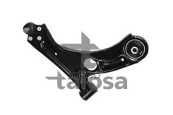 ��� ��������� -��������� Talosa ���. 4007774 4007774 ����