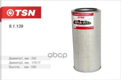 ������ ���������! H596 D282 d170/17 ���� 6510 TSN ���. 9.1.139 91139 ����