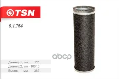 ������ ��������� TATA 613 (9.1.754) TSN ���. 91754 91754 ����