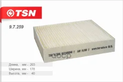 ������ �������� TSN TSN ���. 9.7.259 AC3501 9.7.259 97259 ����