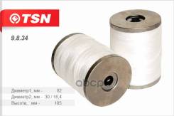 ������ ��������� (DIFA6301.1P GB-6433 NF-3702 201-1117040) ! TSN ���. 9.8.34 9.8.34 TSN 9834 ����