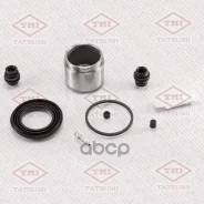 ����������� ���������� �������� /�������� Tatsumi /Nissan; TCG1097; D41597C BR0235 401729 Nissan �����. 260948/401729/410014ba0a/41001�4ba0c/41001jd00...