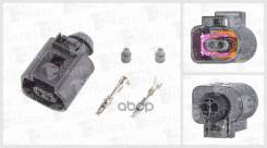 ������ 2� �����������-�����: 2-pin, 2 ���������� Webasto VAG Hyundai KIA TE Parts ���. 7821600 7821600 ����