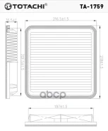 ������ ��������� Totachi ���. TA1759 TA1759, Totachi TA1759 ����