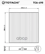 ������ ������ Totachi ���. TCA-490 TCA490 ����