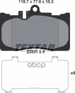 ������� ��������� �������� Textar 2333102 Lexus/Toyota/Scania Textar ���. 2333102 2333102 ����