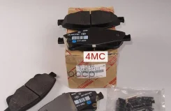 ������� PF-1837 GDB-3479 04465-0F010/Yzzee/02280/02190 Toyota ���. 044650F010 044650F010 ����