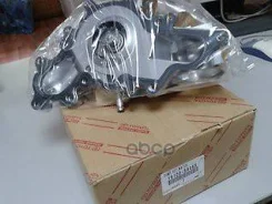 ����� ������� Toyota ���. 1610059365 1610059365 ����