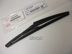 ����� ���������������� 300�� ��� Toyota ���. 8524202040 8524202040 ����