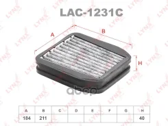 ������ �������� �������� (�������� 2 ��. ) LYNXauto ���. LAC1231C LAC1231C ����