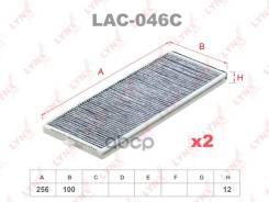    ( 2 . ) Hyundai Accent Jlr7229; Lac-046; Ss-1002; Ac11307set; 976171C000; 97617-1C001; 97617-1C200; La 195/S...