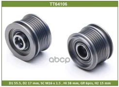 ���� ���������� Tesla Technics Mercedes-Benz Sprinter (00-)/Vario (96-) 2.9D Tesla Technics ���. TT64106 TT64106 ����