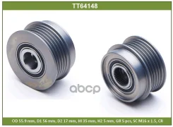 ���� ���������� VAG Passat (96-)/Superb (01-) 1.6i/1.8i Tesla Technics Tesla Technics ���. TT64148 TT64148 ����