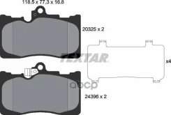������� ��������� �������� ������ Lexus: GS 05- Textar ���. 2032501 2032501 ����