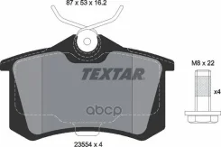 ��������� ������� Textar 2355406 (440600295R) Textar ���. 2355406 2355406 ����