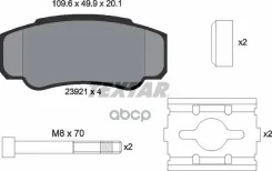 ������� ��������� ������ Citro�n FIAT Peugeot Textar 2392101 Citro�n FIAT Peugeot Textar ���. 2392101 2392101 ����