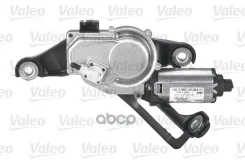 ����� ������� ���������������� Valeo ���. 579741 579741 ����