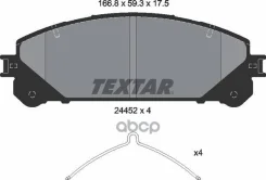 ������� ��������� �������� ������ Lexus: RX (AGL1_, GGL1_, GYL1_) 09 - Textar ���. 2445201 2445201 ����