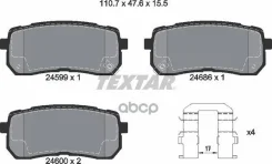 ������� ������ � ������������� ��������� Q+ Hyundai H-1/Grand Starex 07- Textar 2459901 Hyundai H-1/Grand Starex 07- Textar ���. 2459901 2459901 ����