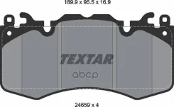 ��������� ������� tx Textar ���. 2465901 2465901 ����