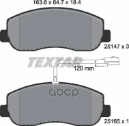 ��������� ������� tx Textar ���. 2514701 2514701 ����