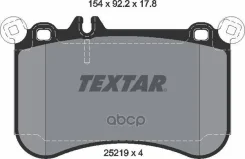 ������� ��������� �������� Textar ���. 2521901 2521901 ����