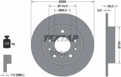���� ��������� Textar ���. 92324703 92324703 ����