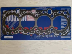 ��������� ��� Toyota 3,0 1KZ-TE ������ Mousson Mousson ���. SGH1Kzteg SGH1KZTEG ����